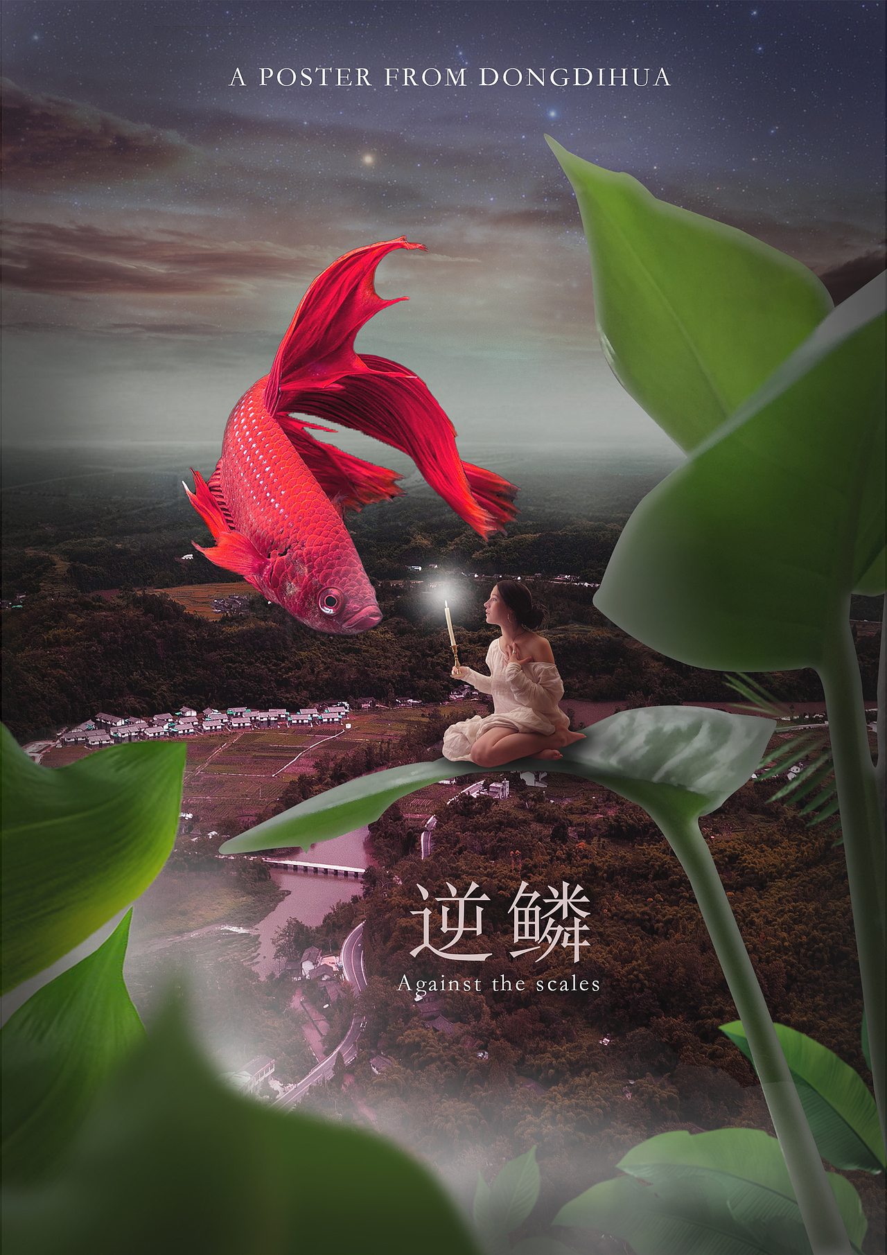 逆麟（图ZMjMxOTg5MjM2） - 其他平面 - 站酷设计师Z80197842原创素材 - 站酷ZCOOL