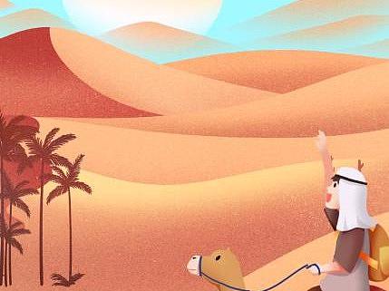 MG动画沙漠之旅