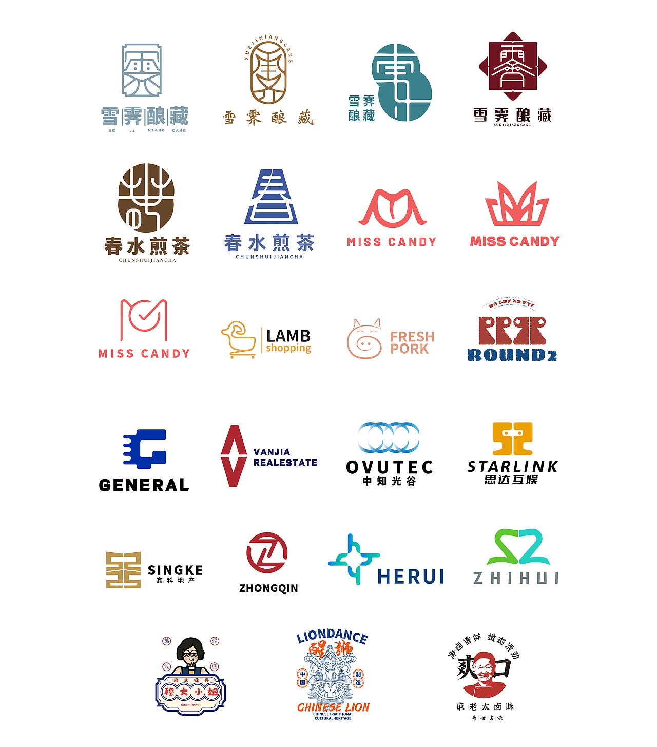 LOGO合集（图ZMjk2MjYyNjk2） - Logo - 站酷设计师赚钱买炸鸡腿原创素材 - 站酷ZCOOL