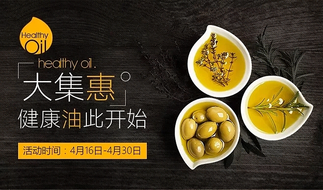 个人收集Banner（图ZMTAyOTYzMTI4） - 其他UI - 站酷设计师灵感君原创素材 - 站酷ZCOOL