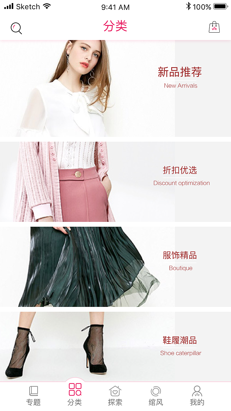 UI（图ZMTA3Nzg5MzY4） - APP界面 - 站酷设计师wuenyu888原创素材 - 站酷ZCOOL