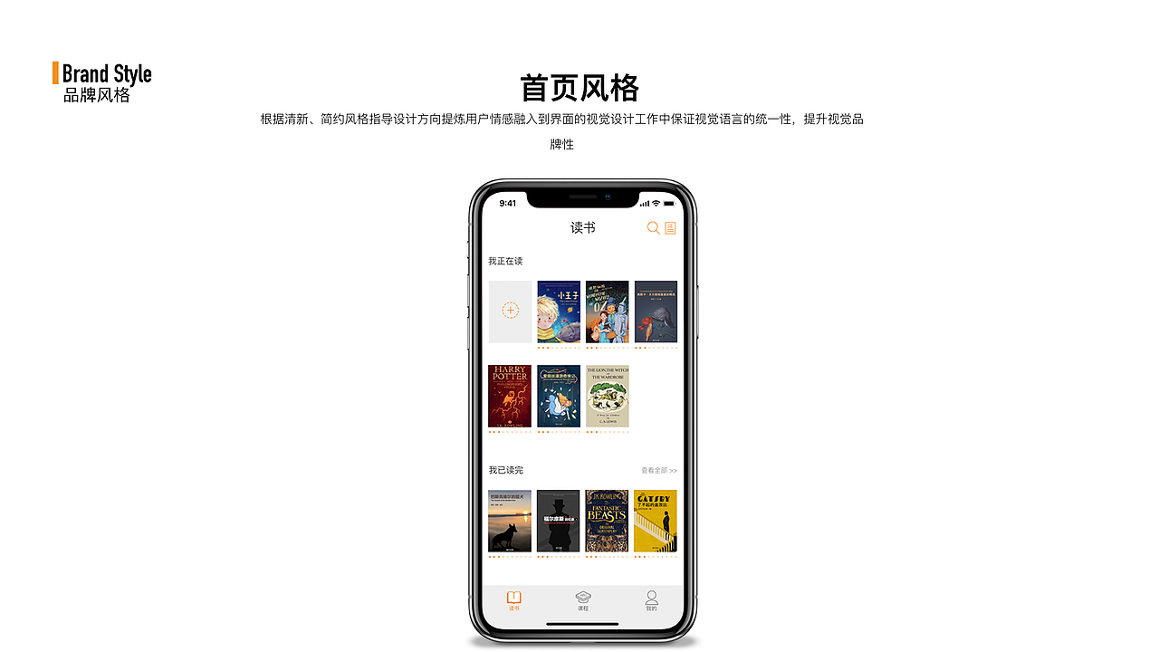 作品集（图ZMTE0MzY5MzE2） - 交互/UE - 站酷设计师小白two小白原创素材 - 站酷ZCOOL