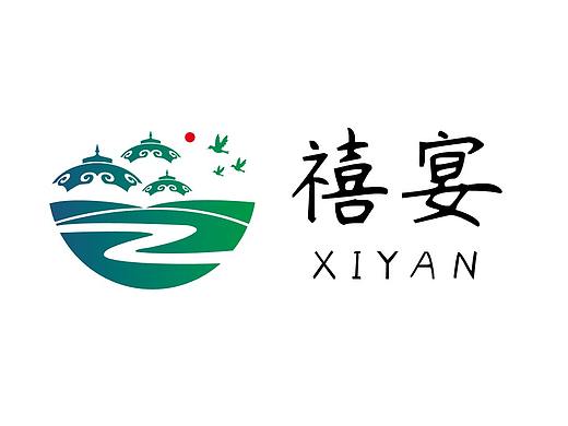 禧宴婚庆酒店LOGO提案