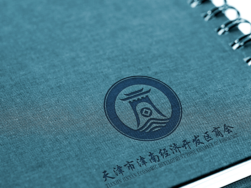 经济开发区商会VI设计部分展示
