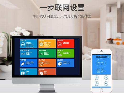 详情