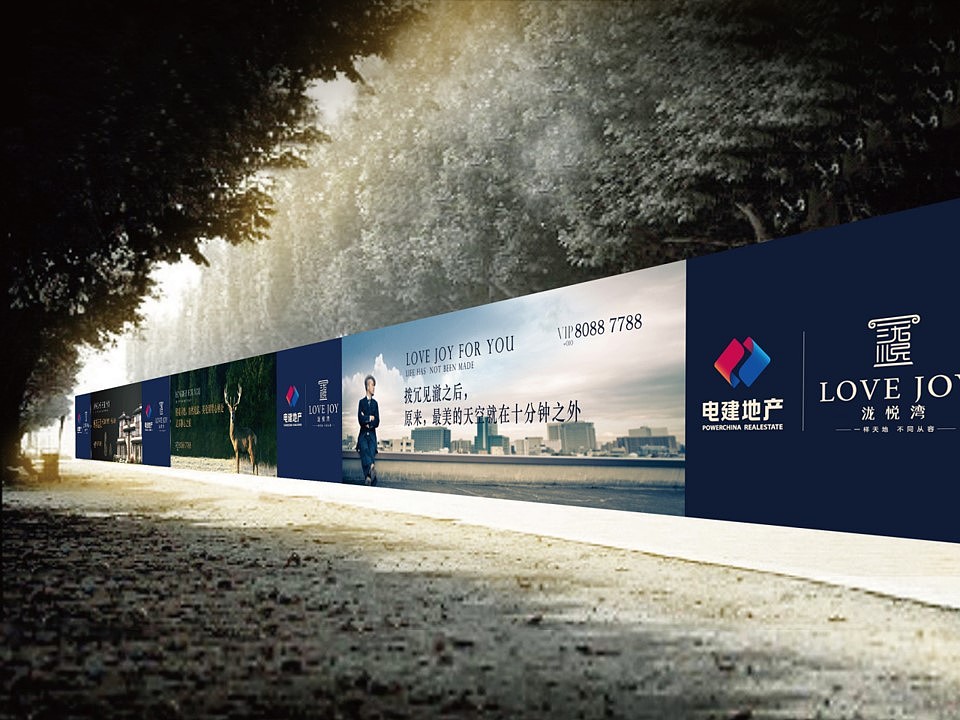 电建地产·泷悦湾（图ZMjM2MDkyMDA0） - Logo - 站酷设计师许天博原创素材 - 站酷ZCOOL