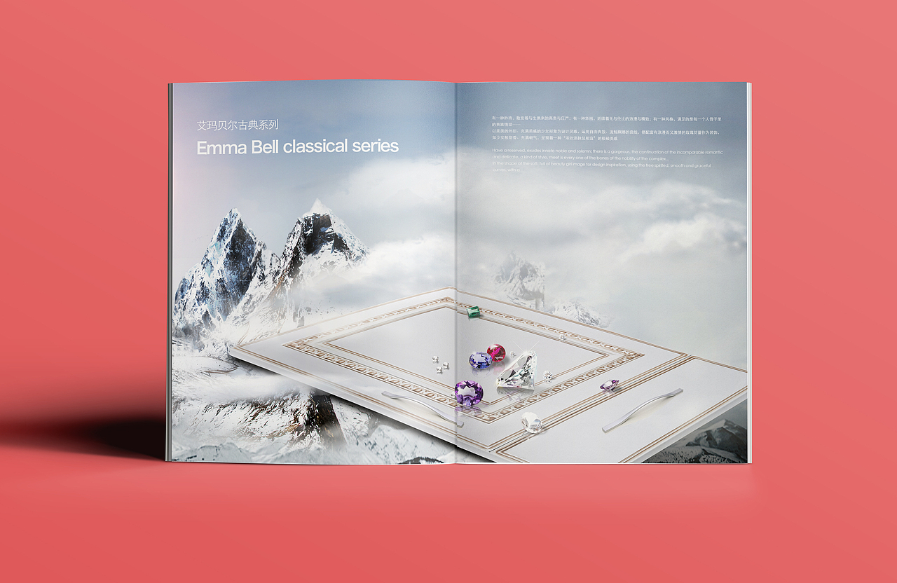 一些老作品（图ZMzExMjQzNTI=） - 书籍/画册 - 站酷设计师Design__Life原创素材 - 站酷ZCOOL