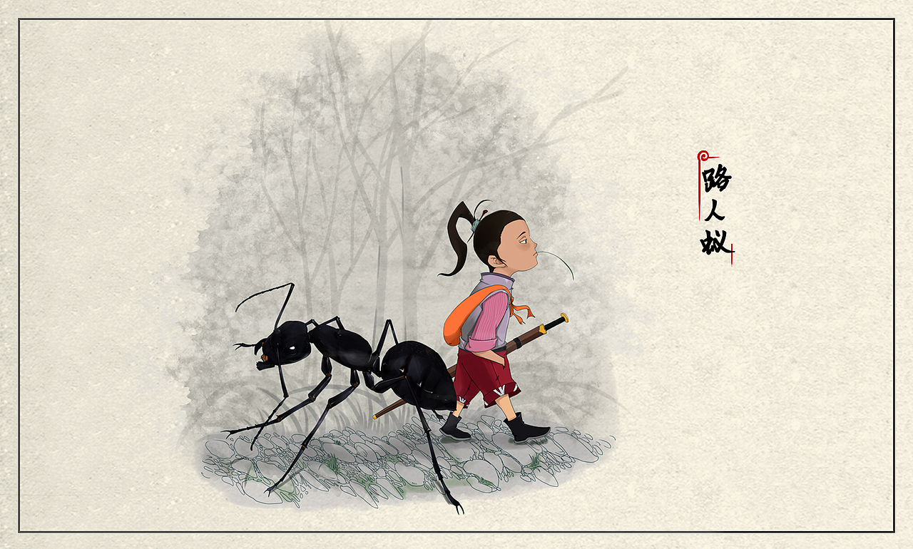 昆虫小记（图ZMTAyMjg2MzEy） - 创作习作 - 站酷设计师阿鸡015原创素材 - 站酷ZCOOL