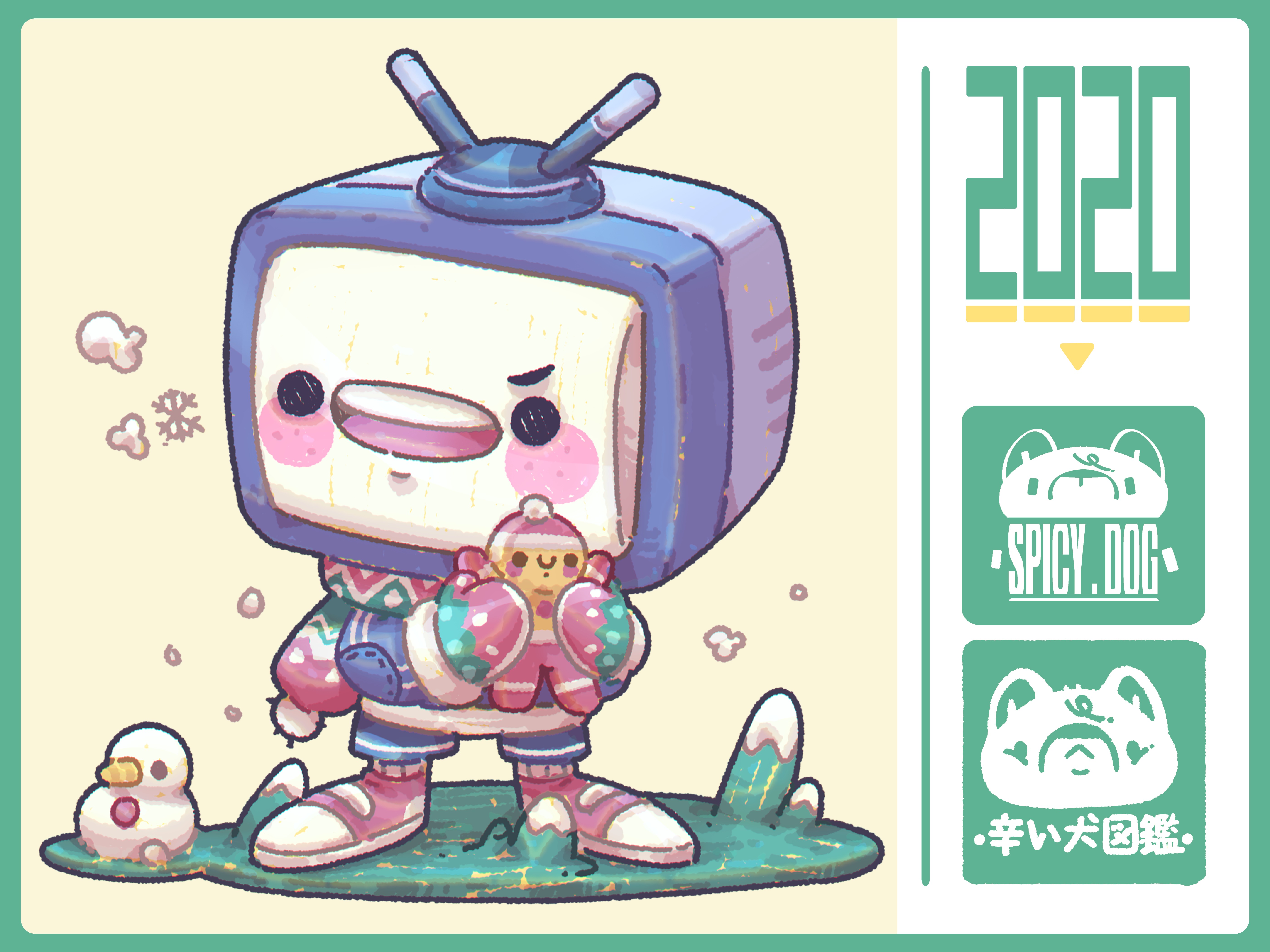 #辣狗图鉴—合集篇#（第二弹）