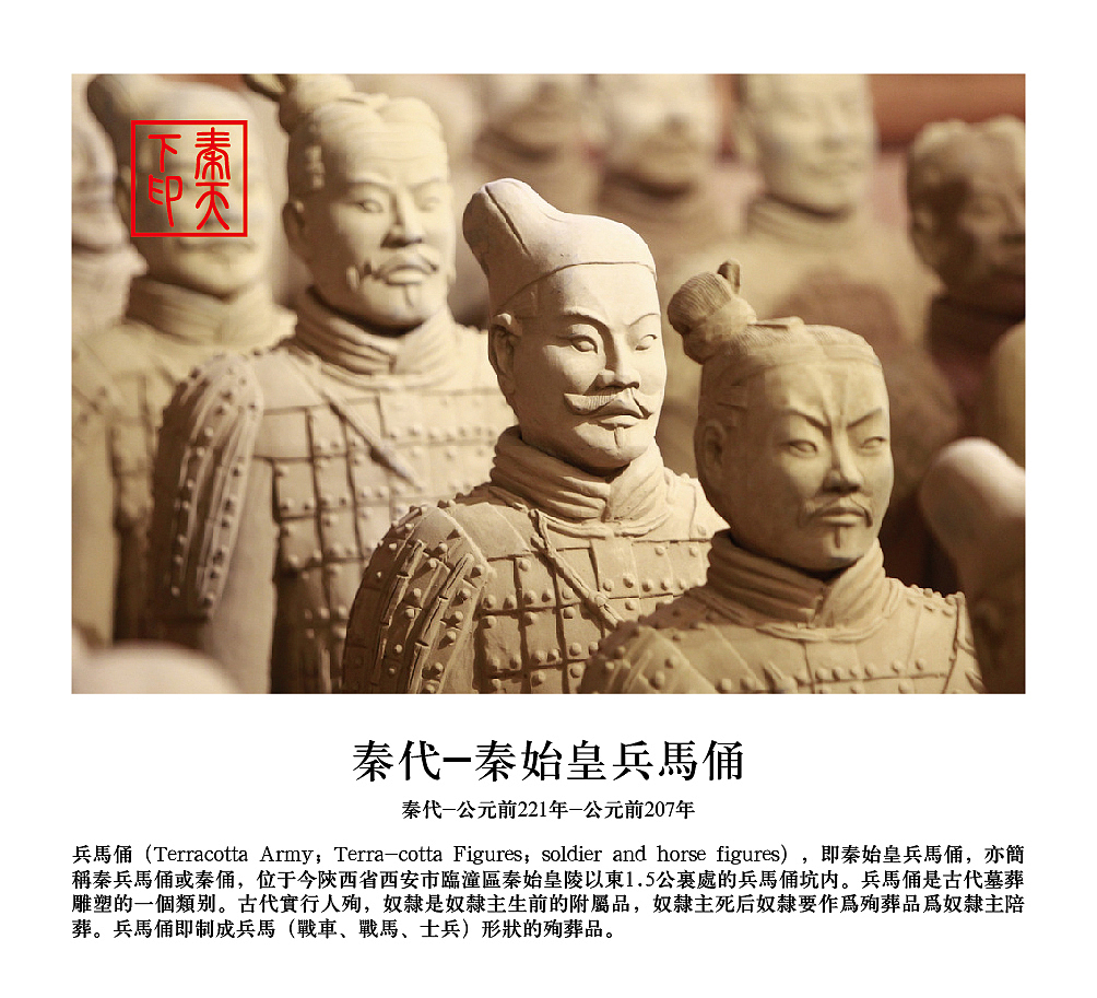 秦天下-茶叶包装纸设计（图ZNTgxNzg0OTY=） - 包装 - 站酷设计师黑狐品牌策划原创素材 - 站酷ZCOOL