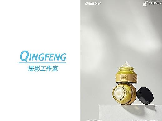 修护类产品拍摄案例合集✖️青丰创意视觉