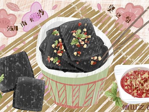 中国各地传统小吃美食