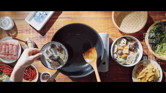 麻辣香锅 | 美食短片 味蕾时光（图ZMTg1NDA1MzE2） - 短片 - 站酷设计师小蓝叔原创素材 - 站酷ZCOOL