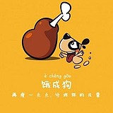 linasummer的头像