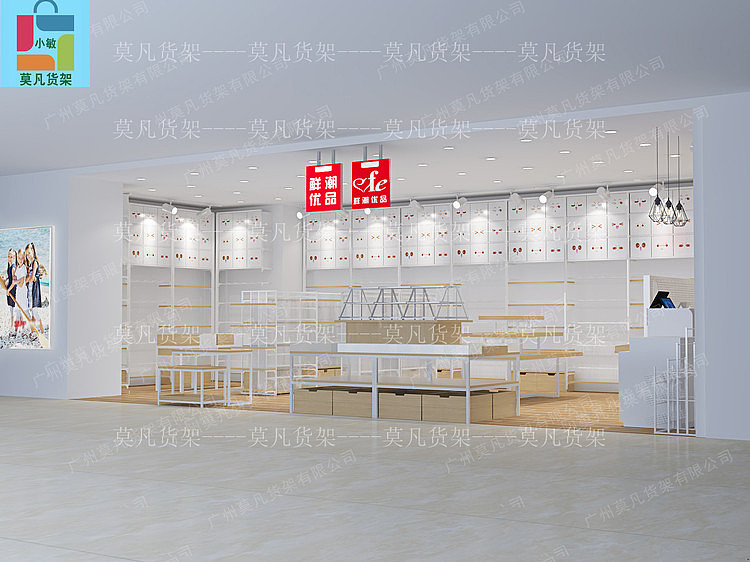 淮北KKV货架-莫凡货架免费设计布局-KKV货架展厅可看