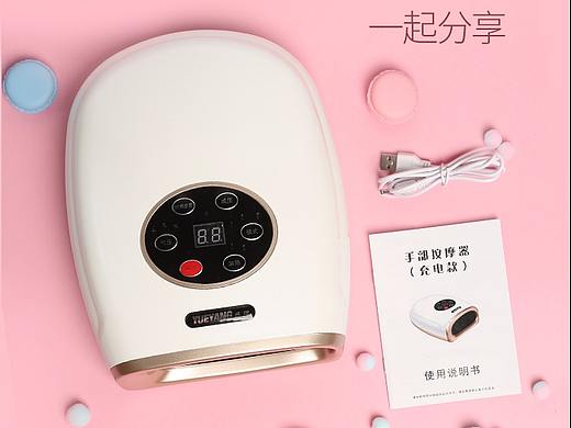 作品1（个人主页-ZNDE1NTU0MDA=） - 海报 - 站酷设计师Z87545428原创素材 - 站酷ZCOOL