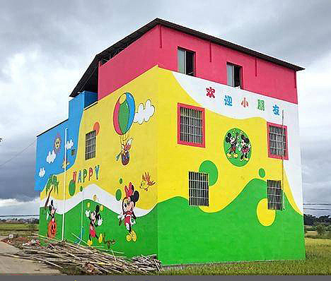 商丘墙绘彩绘喷绘（图ZMTY5MzM3Mzky） - 新锐潮流插画 - 站酷设计师泓志墙绘彩绘设计原创素材 - 站酷ZCOOL