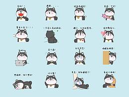 表情包