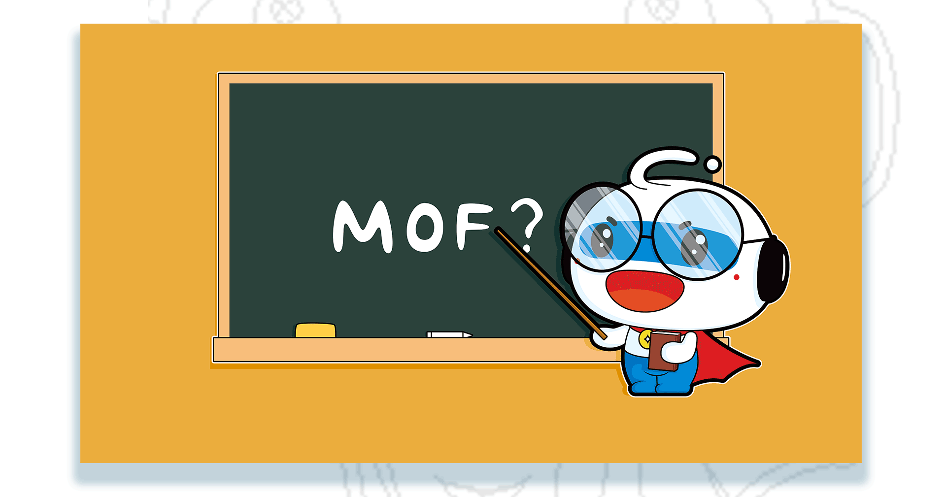 让我来保护你的财产-金融小超人（图ZMjIwNDQ5MDAw） - IP形象 - 站酷设计师笑面佛XMF原创素材 - 站酷ZCOOL