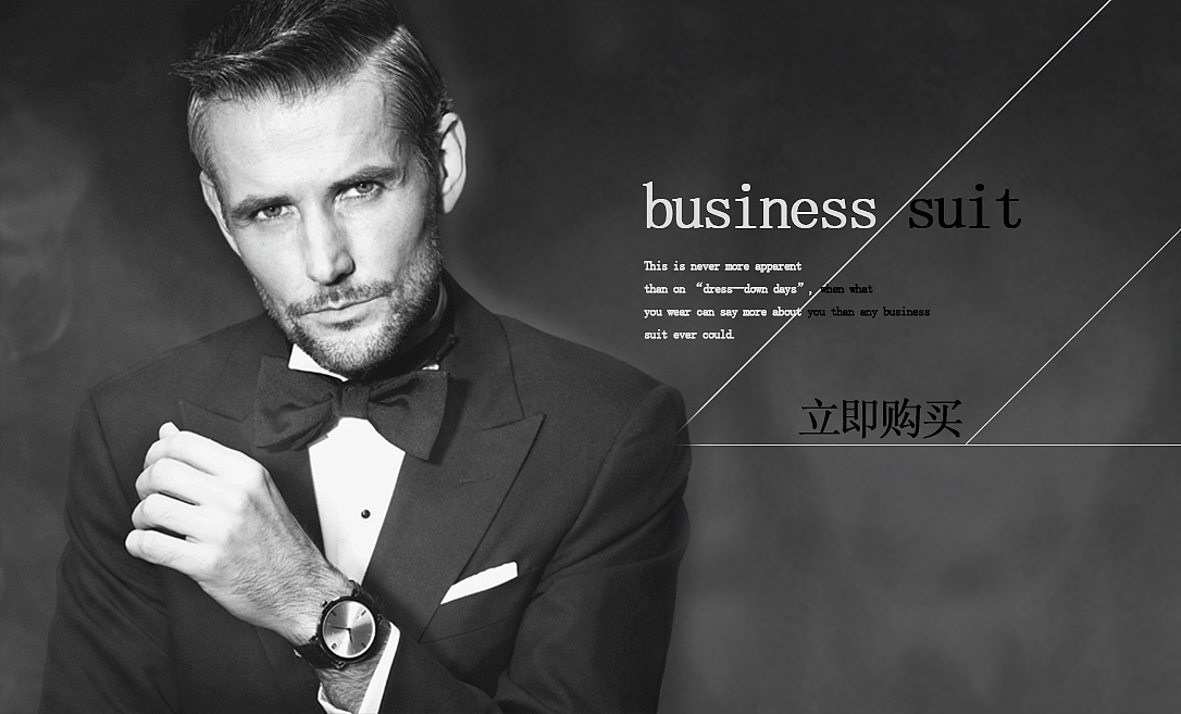 Banner（图ZODIyNDU0MzI=） - 其他平面 - 站酷设计师梁佳先生原创素材 - 站酷ZCOOL