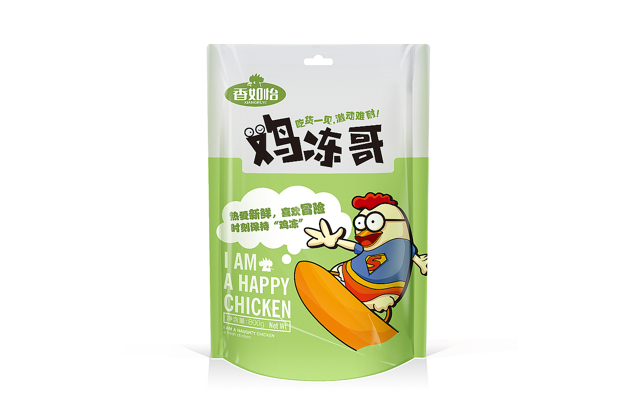 鸡冻哥（图ZODczODUyNDQ=） - 包装 - 站酷设计师徐桂亮品牌设计原创素材 - 站酷ZCOOL