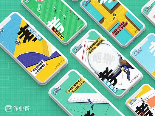 近期图
