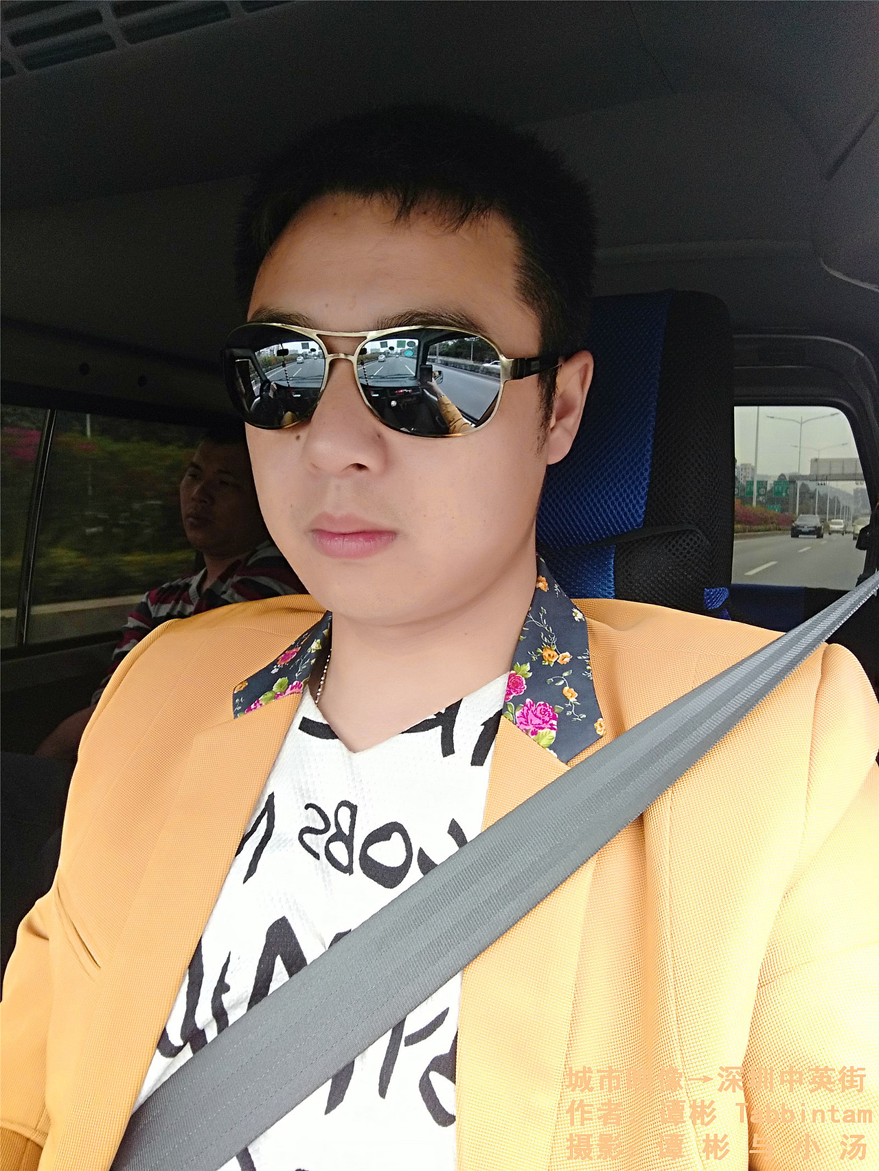 深圳中英街之旅