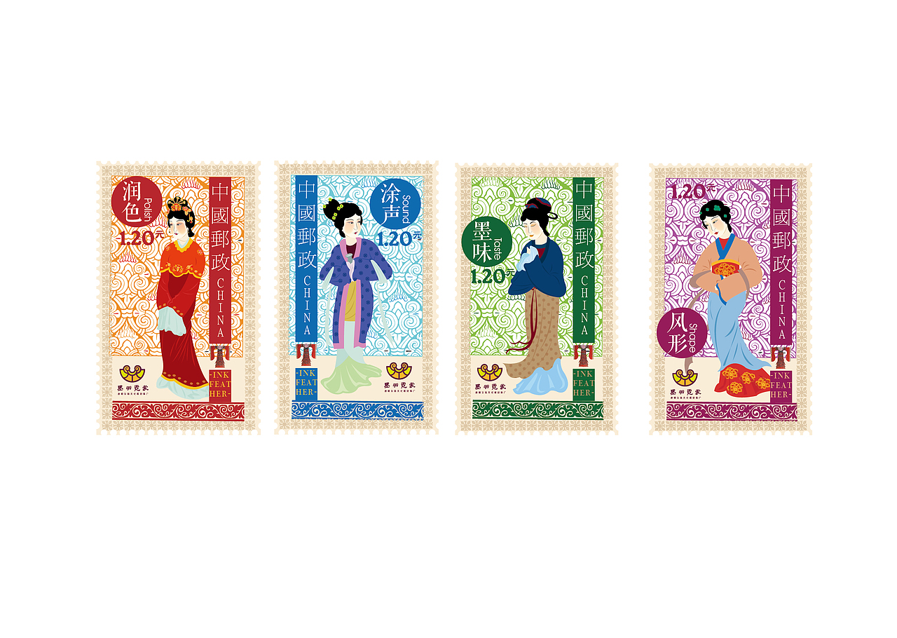 系列邮票
&lt;br&gt;当然这一系列设计后面还有很多延伸设计，就不一一展示了。
