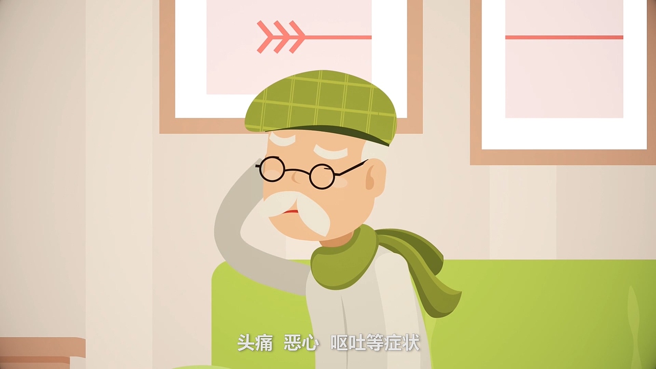 MG动画 医洋科技 脑肽 09