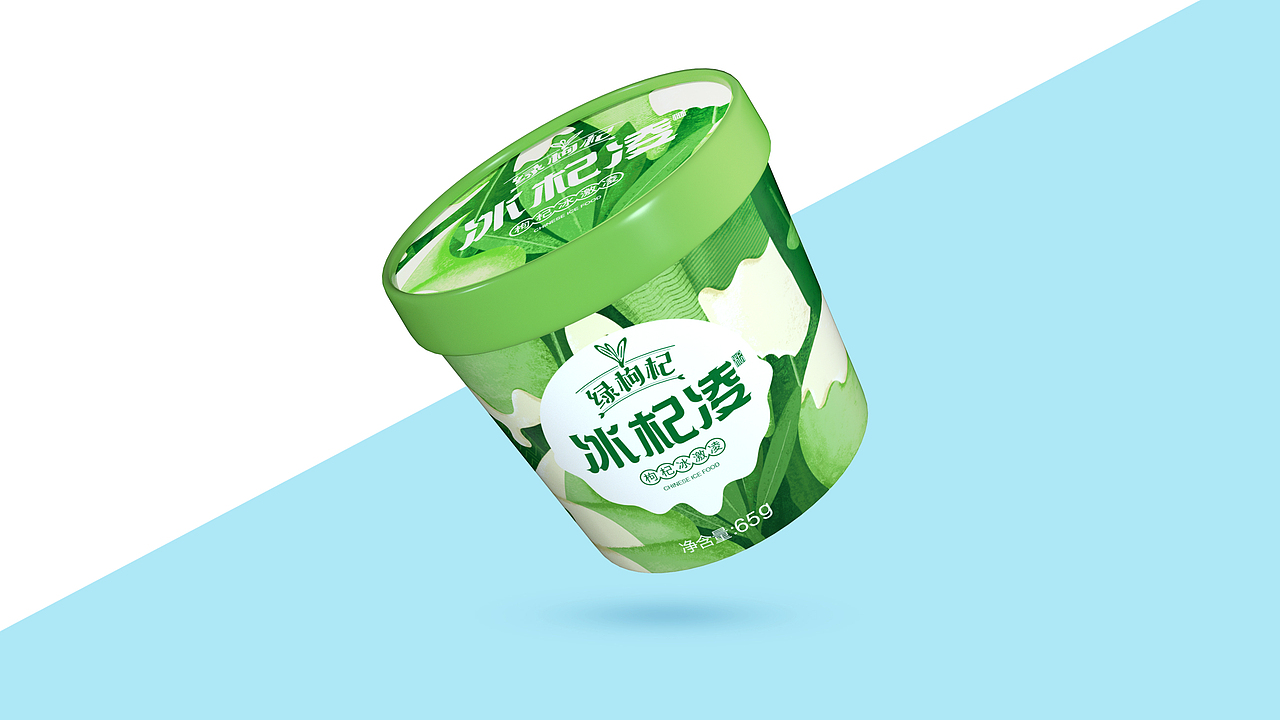 冰激凌包装｜冷饮包装｜雪糕包装｜养生食品