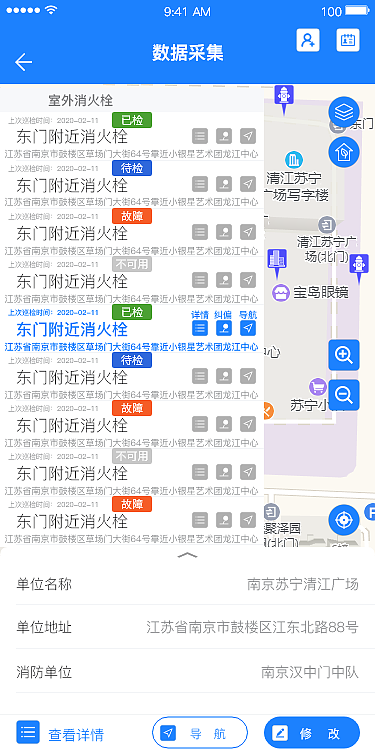 移动端5（图ZMTk1NDkyNzM2） - APP界面 - 站酷设计师Courser_Xu原创素材 - 站酷ZCOOL