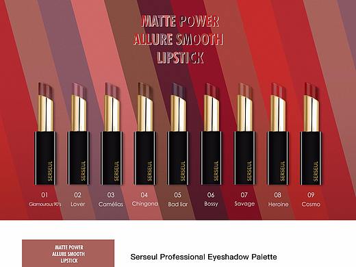 亚马逊A+页面设计排版