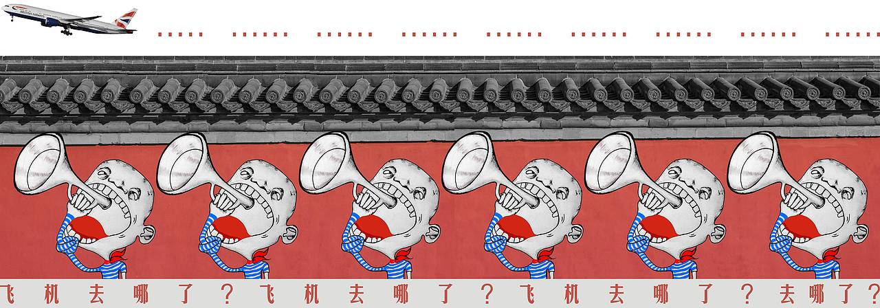 世说新语