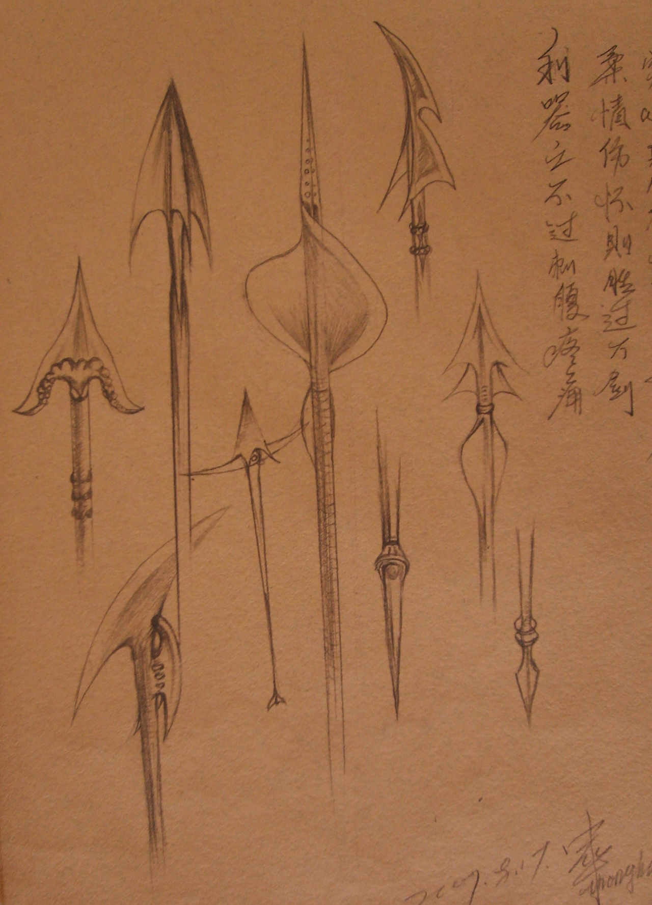 一张画一间房一段过往的恋情。（图ZNDkzNzk1NjQ=） - 游戏原画 - 站酷设计师程中华原创素材 - 站酷ZCOOL