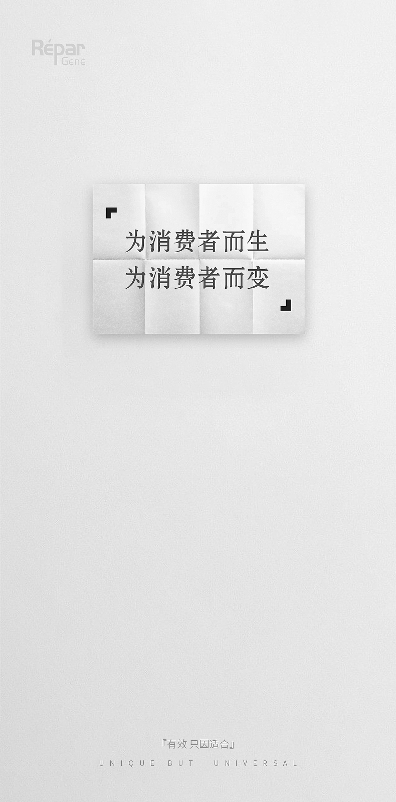 招商造势海报（图ZMjMzMzcwNjE2） - 海报 - 站酷设计师夏末Li原创素材 - 站酷ZCOOL