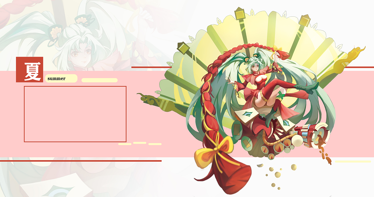 日韩班炒冷饭来了（图ZMzExNDY2MjQ0） - 游戏原画 - 站酷设计师暂时叫答答吧原创素材 - 站酷ZCOOL