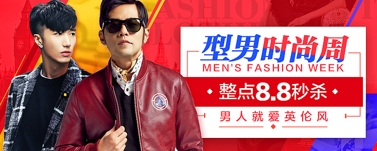 banner设计（图ZNDY5NDQzMzI=） - 运营设计 - 站酷设计师杨小峰_设计原创素材 - 站酷ZCOOL