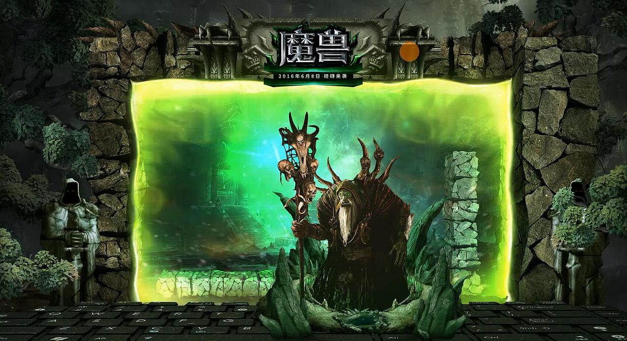 旧电脑打不开新视界/海报合成/游戏海报制作过程（第19期）—— 快学习，乐设计，乐分享！（图ZNTE5MzU2MDA=） - 海报 - 站酷设计师BENZ_T原创素材 - 站酷ZCOOL
