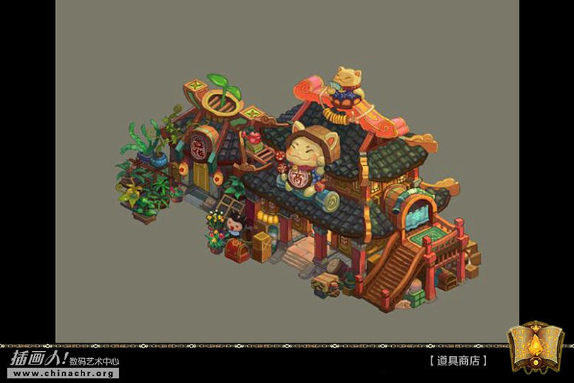 游戏场景中的道具商店（图ZNzAyMzI1ODA=） - 游戏原画 - 站酷设计师chahuarenschool原创素材 - 站酷ZCOOL