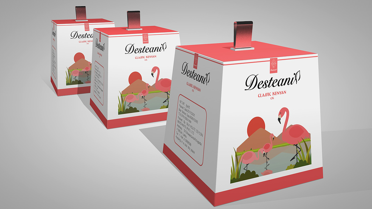 Desteani 茶叶系列包装{外贸}，茶叶包装也能如此可爱（图ZOTUyNTAyNjA=） - 包装 - 站酷设计师xty81原创素材 - 站酷ZCOOL