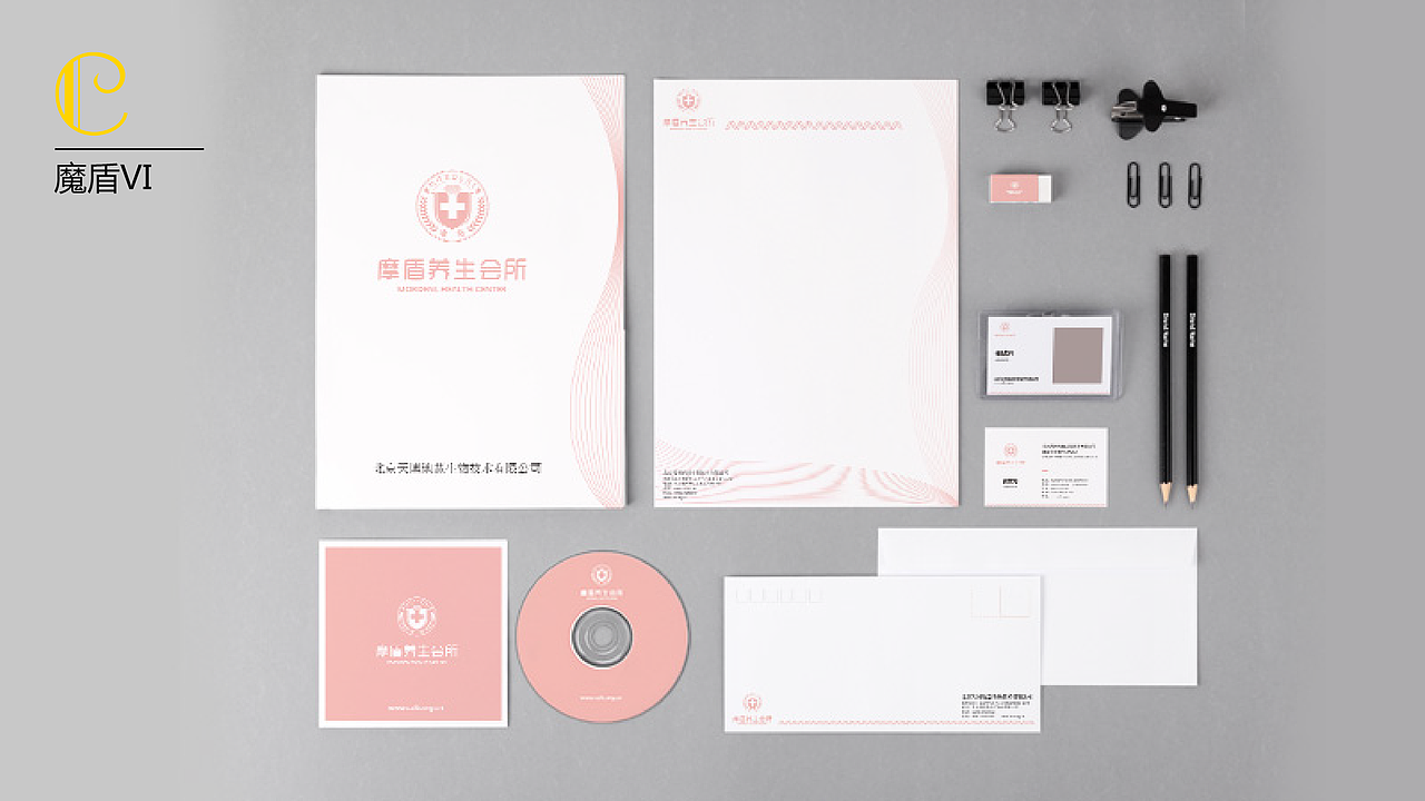 2017作品集（图ZMTAyMTM0Njgw） - 其他UI - 站酷设计师谷的白原创素材 - 站酷ZCOOL