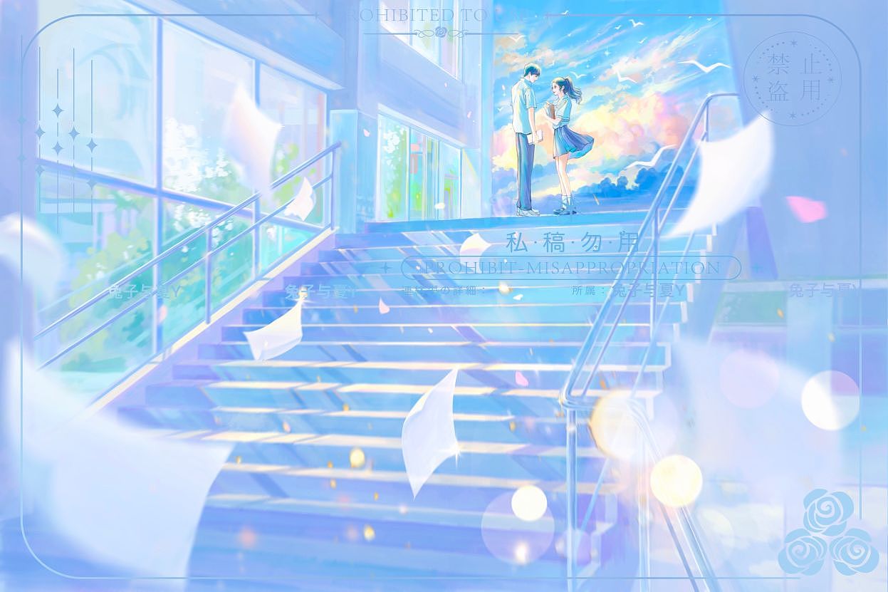 转角／原创插画（图ZMzUyMDczODY4） - 商业插画 - 站酷设计师兔子与夏Y原创素材 - 站酷ZCOOL