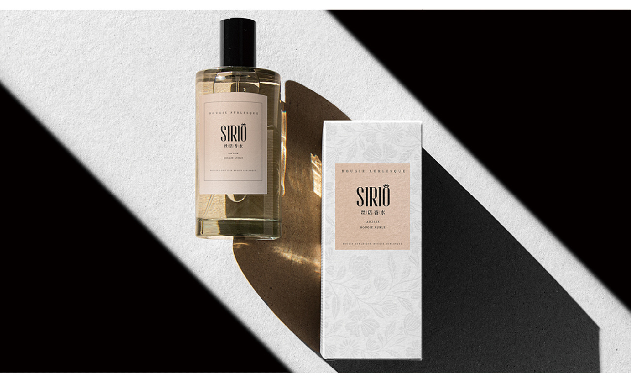 品牌练习-SIRIO香水品牌提案