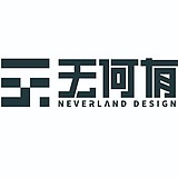 湖南无何有设计的头像