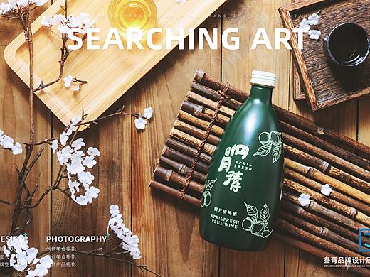 叁青品牌产品摄影 | 四月清梅酒