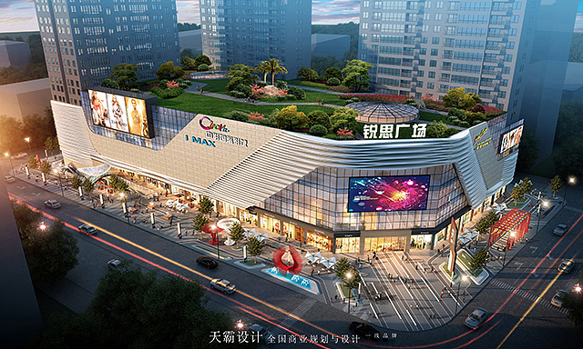 差异化百货设计效果图