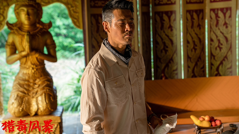 《猎毒风暴》剧照（图ZMzQ0MjA3NjQ4） - 其他影视 - 站酷设计师康师傅在逃敦儿原创素材 - 站酷ZCOOL