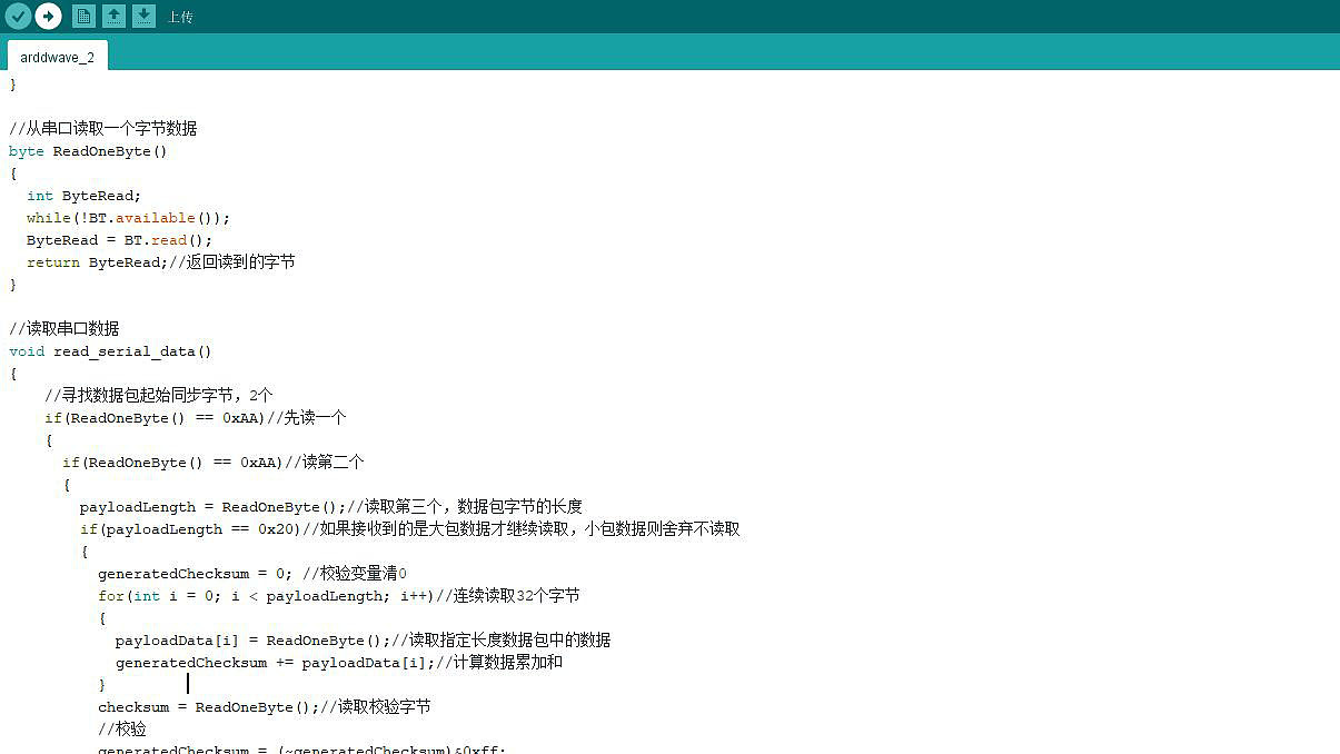 #2021青春答卷#Fly Twogether