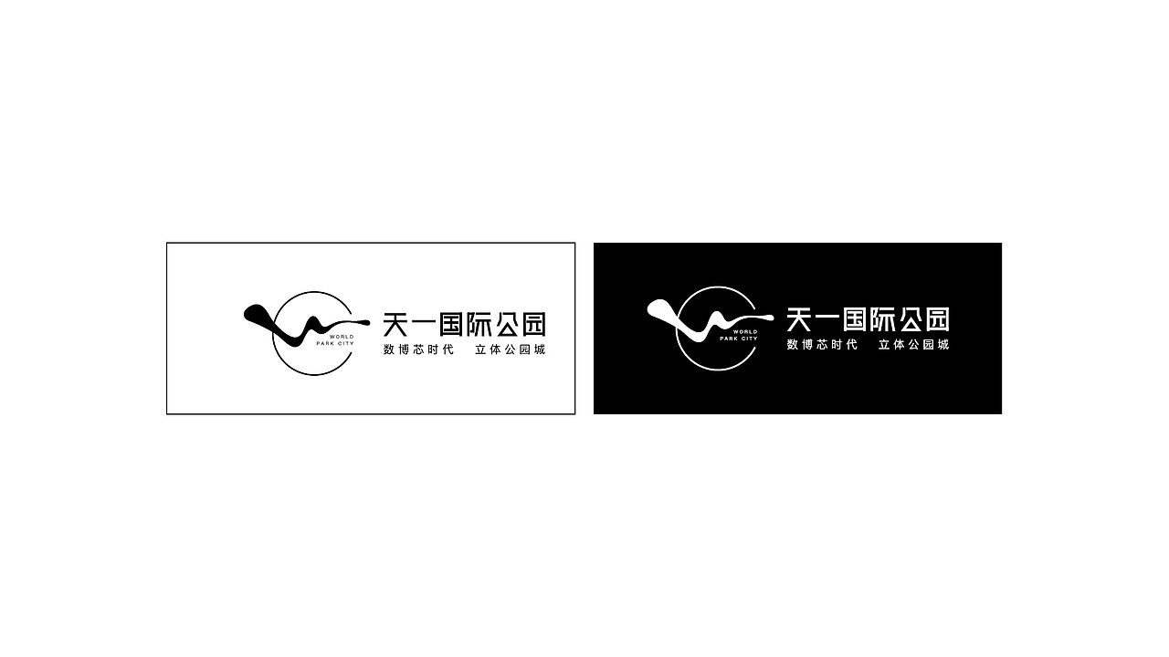 地产项目提报（图ZMjc1MzAxODA0） - 品牌 - 站酷设计师wanjart原创素材 - 站酷ZCOOL