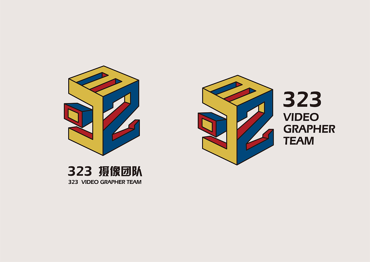 杭州323摄影（图ZMTQ3NTExNjYw） - 品牌 - 站酷设计师芒谷品牌设计原创素材 - 站酷ZCOOL